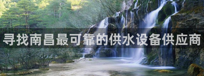 球友会下载安装