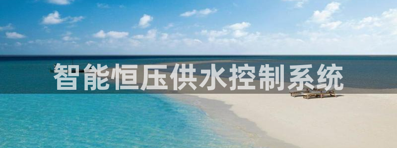 球友会app干啥的