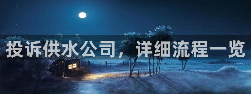球友会体育app下载安卓最新版