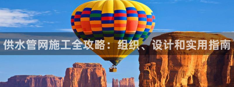 球友会致辞
