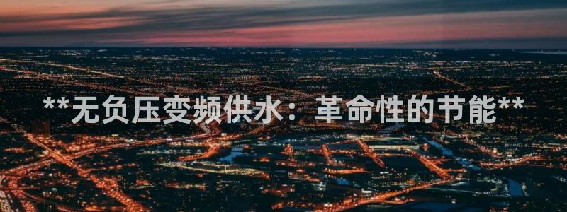 球友会能提现吗