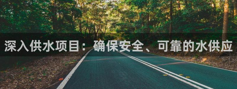 球友会曼联赛事