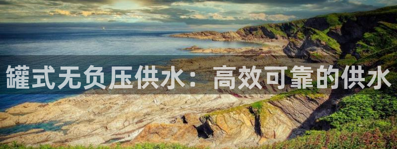 球友会登录网站怎么登录