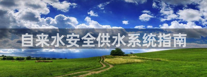 球友会网站多少