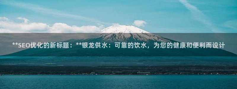 球友会拼音