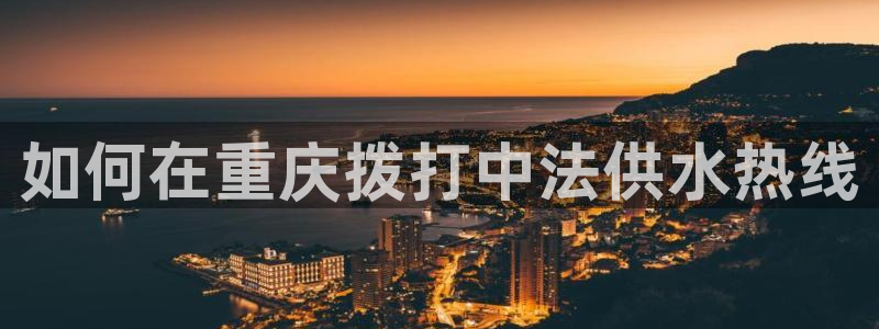 球友会比赛结果查询官网
