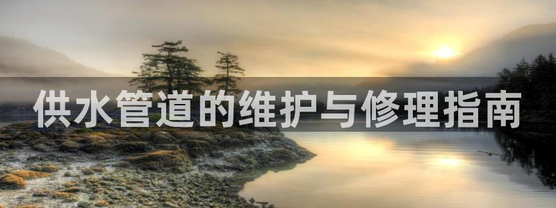 球友会体育app下载官网安卓