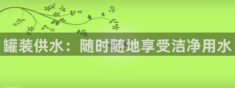 球友会FIFA22比赛是否能随机超控