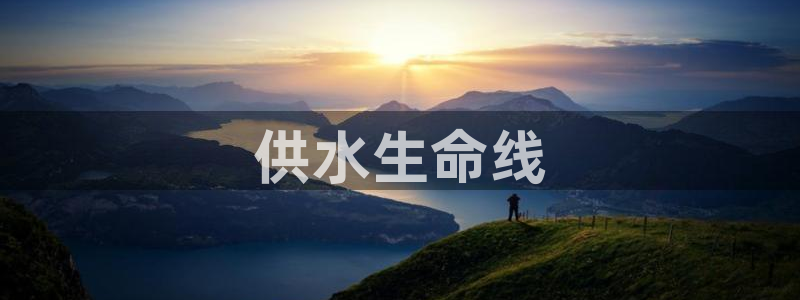 球友会比赛结果查询官网