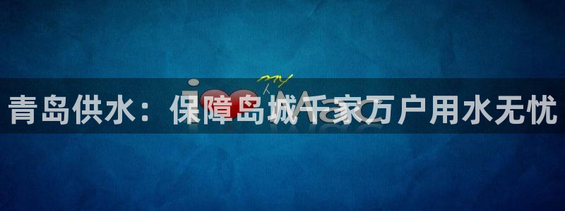 球友会比赛结果查询网站