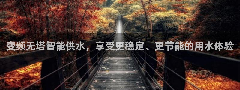球友会提现游戏平台抽查
