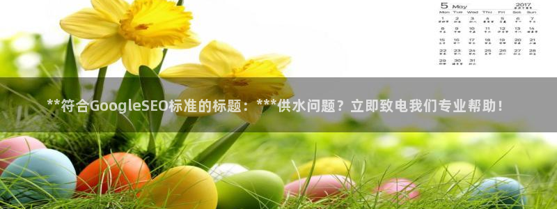 球友会聚餐发言