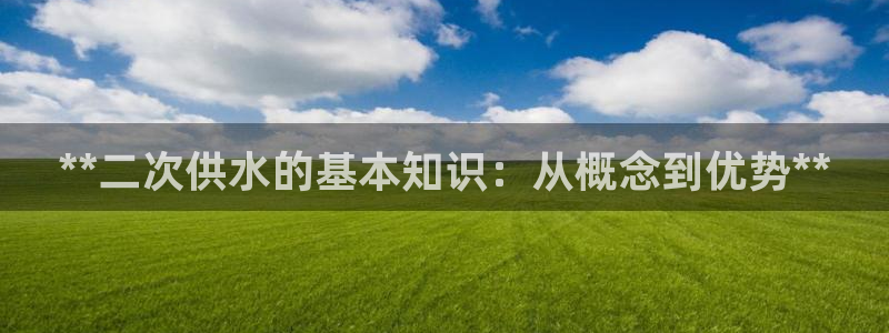 球友会体育app官方版下载安装苹果