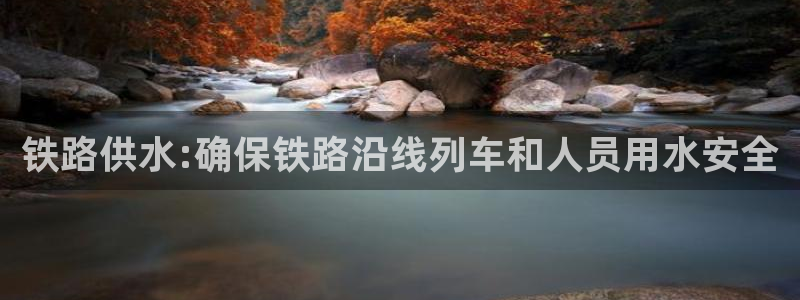 QY球友会体育官网