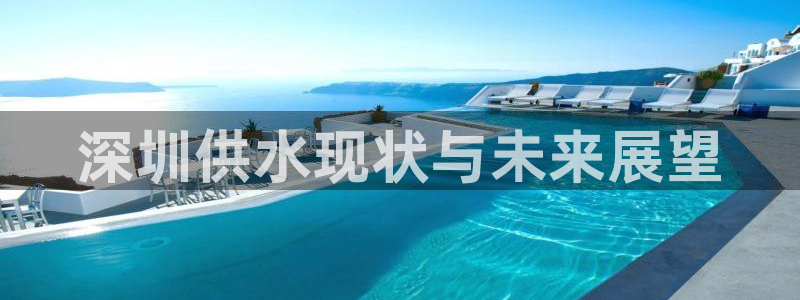 球友会是什么