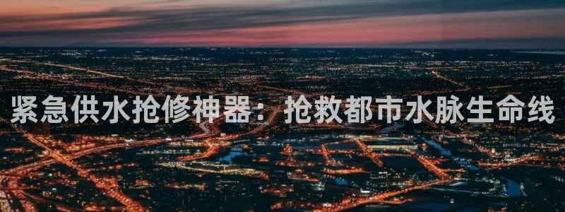 qy球友会体育