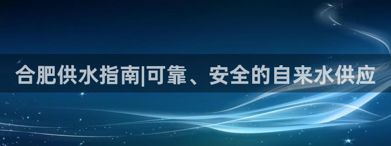 QY球友会体育官网