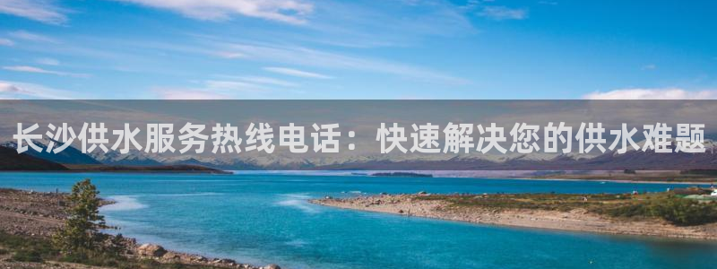 球友会app官网下载安卓
