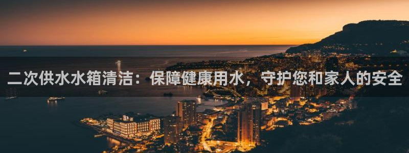 球友会为什么能上百度官方