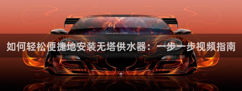 qy球友会体育官网下载