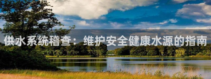 球友会能提现吗
