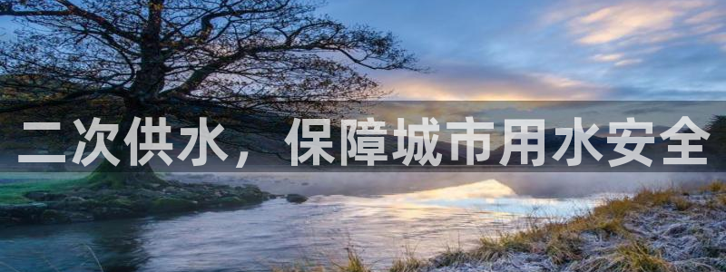 球友会英文怎么说呢翻译