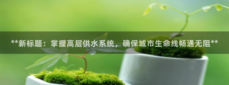 球友会入口