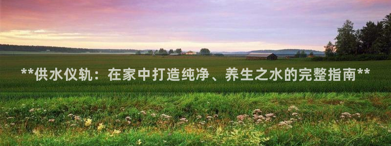 球友会体育app下载安卓版