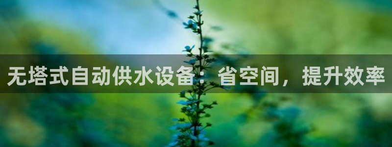 球友会台球俱乐部在哪
