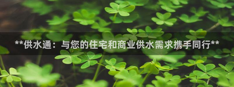球友会体育app下载安卓