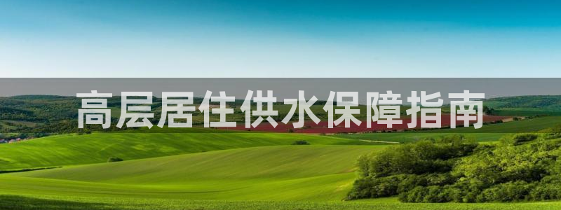 球友会兑换码
