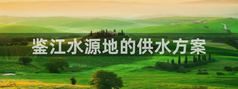 球友会体育app官方版下载安装苹果