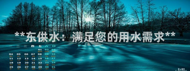 球友会买球打牌绑卡有风险吗?