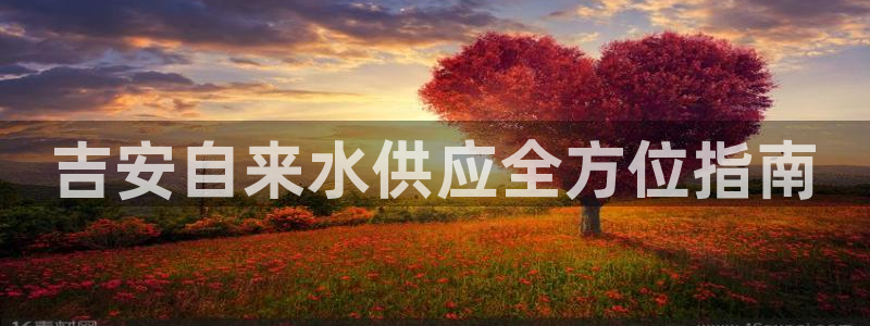 QY球友会