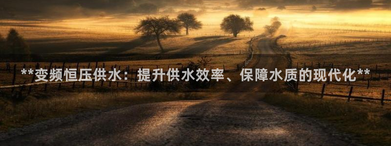球友会怎么样