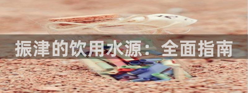 球友会为什么能上百度官方