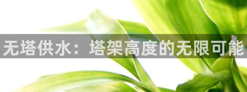 球友会qyh