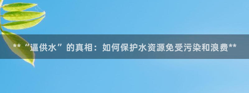 球友会友谊赛赛程赛果
