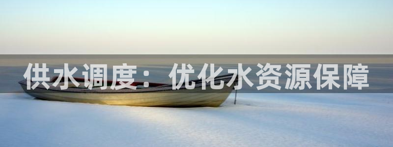 球友会app官方网站下载