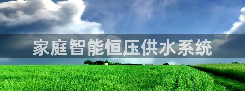 QY球友会