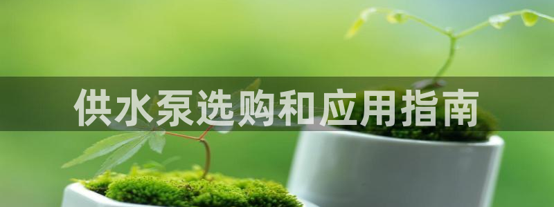 球友会logo