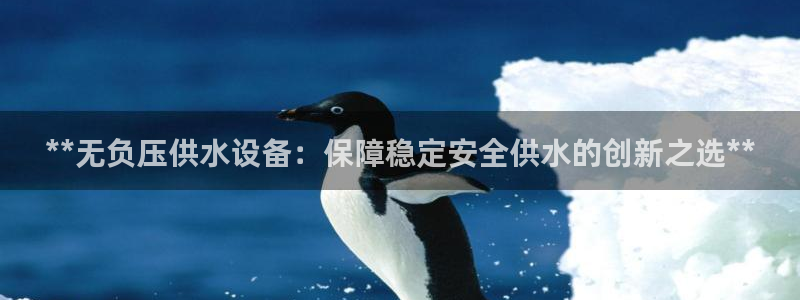 球友会app官方网站
