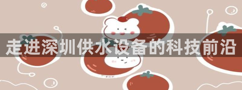 球友会体育app下载安卓版