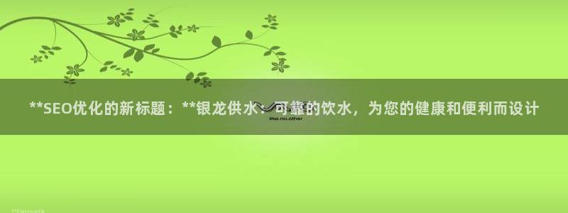 球友会官方网站入口