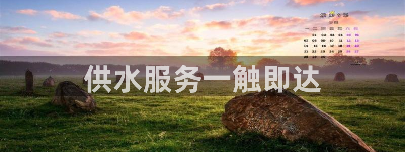 球友会app官方网站下载