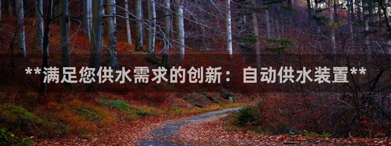 球友会体育app官方版下载安装最新