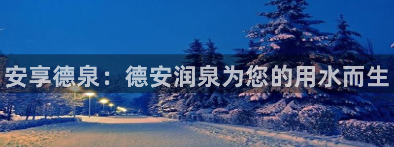 球友会聚餐发言稿简短