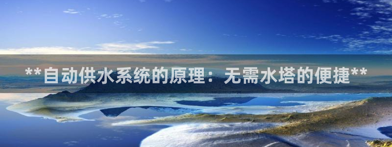 球友会开户礼金在哪领