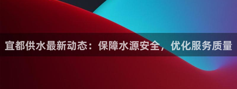 球友会致辞