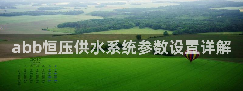 球友会台球俱乐部官网
